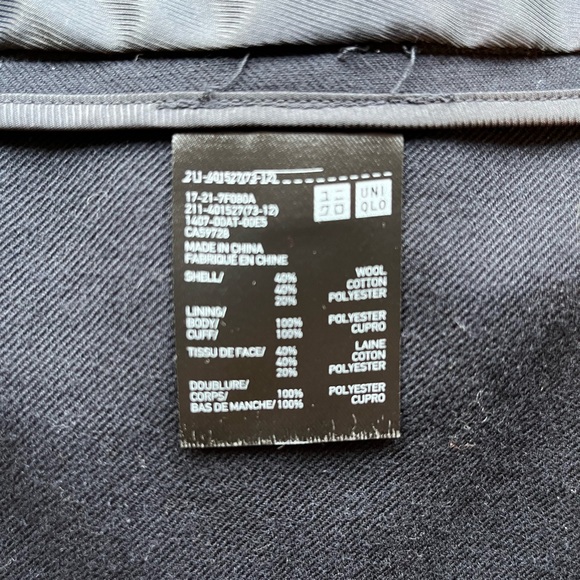 Uniqlo wool blazer Innes Delafressange collection🥰 - Picture 7 of 10